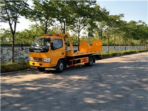 龍川縣廣眾汽車救援服務公司 您身邊的專業道路救援專家